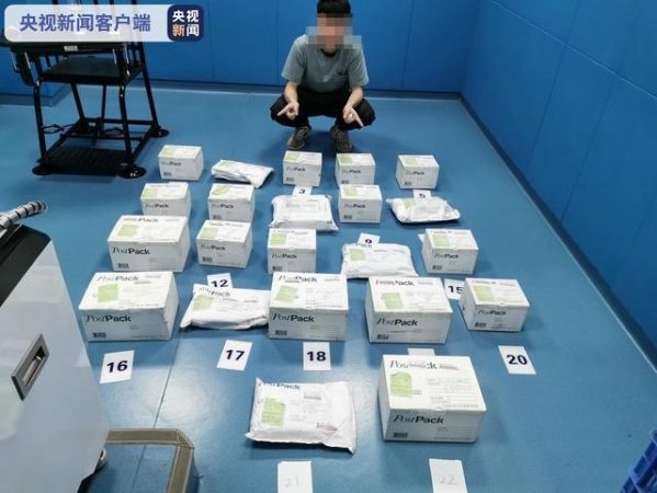 走私成品油、枪支毒品……海关总署公布2020年十大典型案例-11.jpg