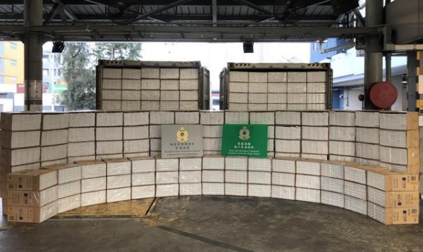 香港海关检获约4750万港元涉嫌走私香烟-1.jpg