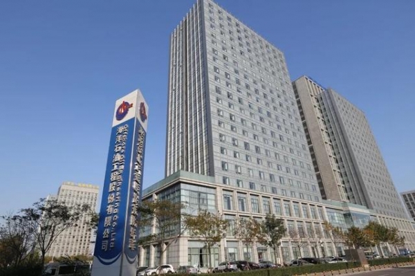 天津市海洋工程装备制造行业首个市级技能大师工作室揭牌-3.jpg