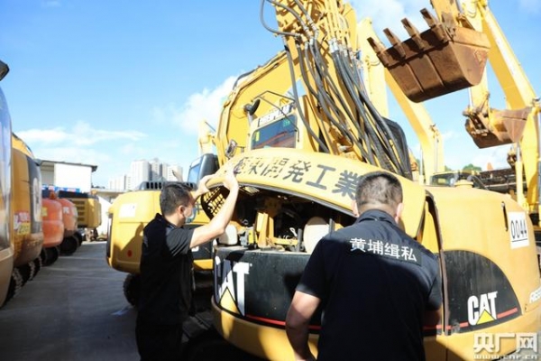 黄埔海关2020年查办走私违法案件2405宗 刑事立案案值居全国海关首位-1.jpg