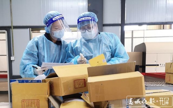 去年，昆明海关助力磨憨口岸出口快件业务实现零突破-1.jpg