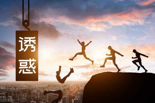 别被忽悠了，海关学院王牌专业不是韭菜随便割-6.jpg