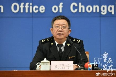 重庆对东盟等主要贸易伙伴进出口有新增长-1.jpg