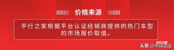 国五车辆停止报关！继续暴涨-1.jpg