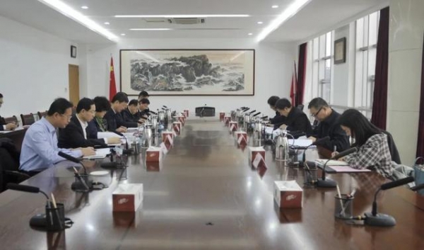 潍坊综合保税区党工委2020年度领导班子民主生活会召开-1.jpg