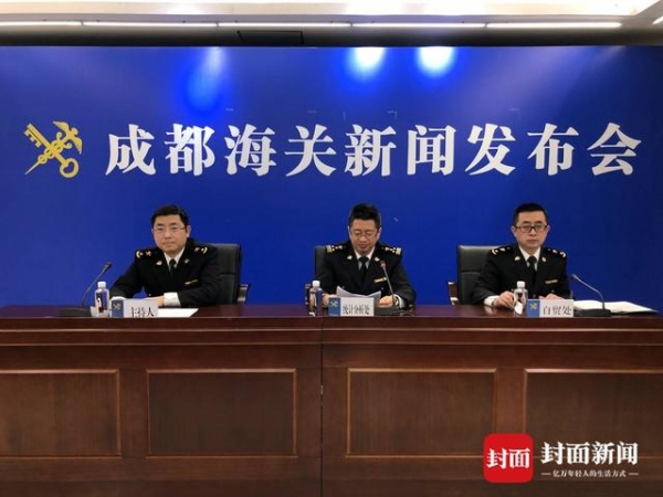 2020年四川外贸进出口规模创历史新高-1.jpg