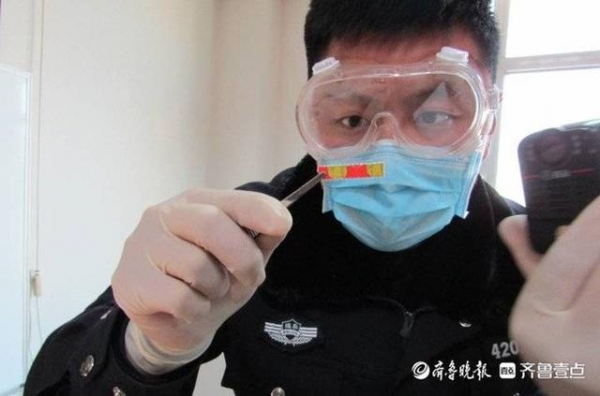 “邮票”有毒！青岛海关首次查获“LSD”新型毒品走私案-2.jpg