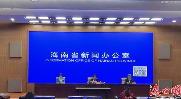 离岛免税政策红利充分释放 去年海南外贸进出口933亿元-1.jpg