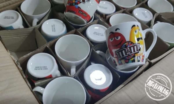 价值6.67万元！南昌海关查获2万多个侵权陶瓷杯-2.jpg