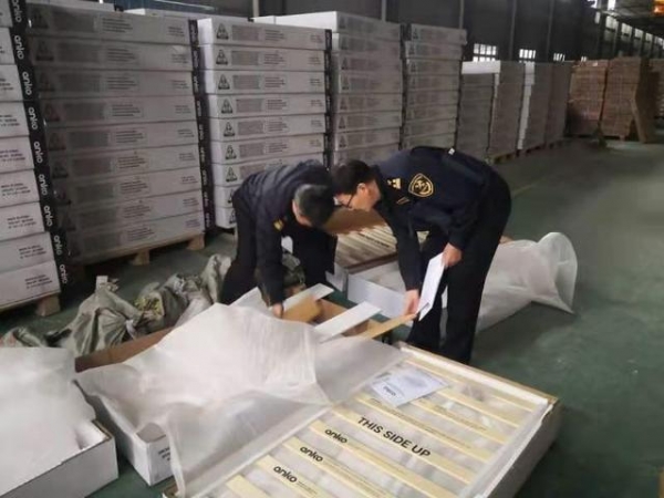 2020年达州外贸进出口额26.59亿元 创历史新高-1.jpg