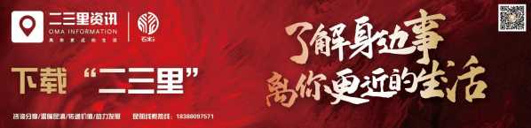 昆明进出口总额占云南省近半壁江山-2.jpg