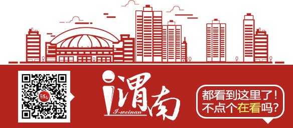 2020年渭南市进出口贸易总值达16.2亿元-3.jpg