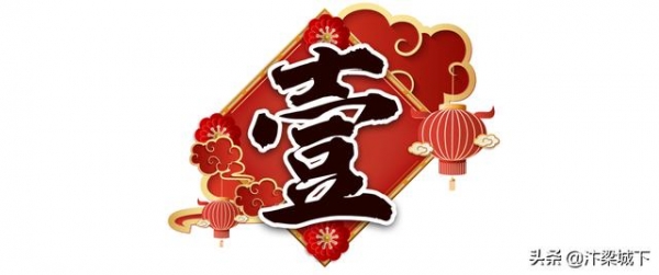 汴梁头条｜河南自贸区国际艺术品保税仓进入河南文化产业先锋榜单-2.jpg