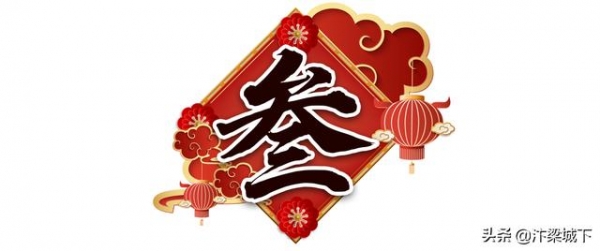 汴梁头条｜河南自贸区国际艺术品保税仓进入河南文化产业先锋榜单-12.jpg
