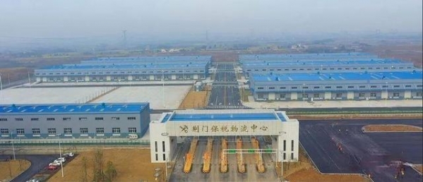 全区2020年外贸进出口总值达59亿元-1.jpg