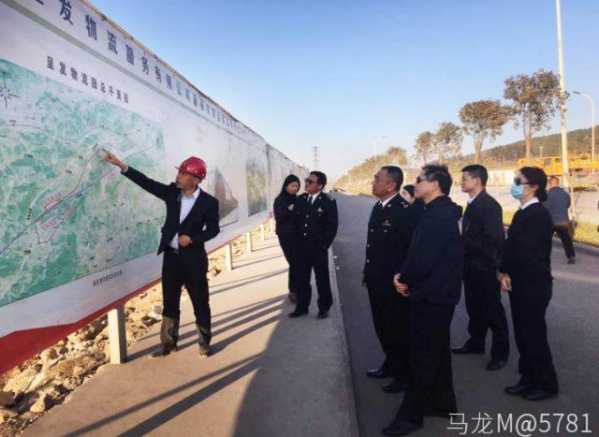 昆明海关到马龙工业园区鸡头村片区调研保税仓规划布局情况-1.jpg