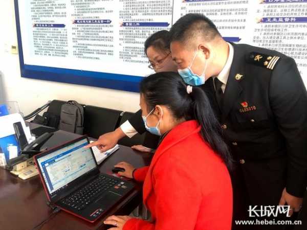 石家庄海关大力开展归类预裁定服务河北外贸企业-1.jpg