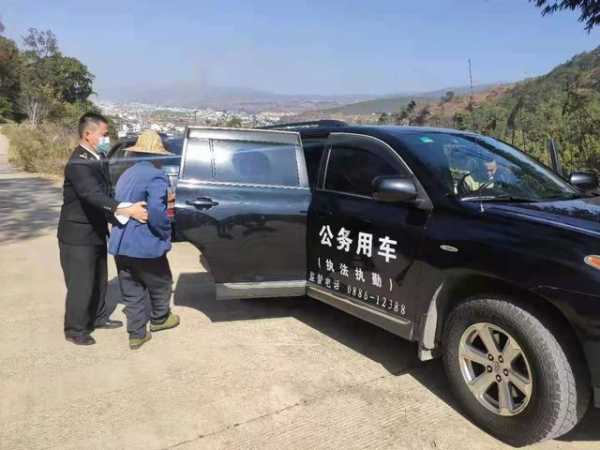 保山腾冲海关：一封感谢信后面的故事-5.jpg
