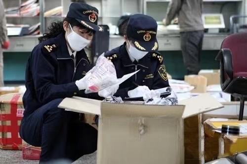 哈尔滨海关2020年侦办走私犯罪案33起 案值44.2亿元-1.jpg