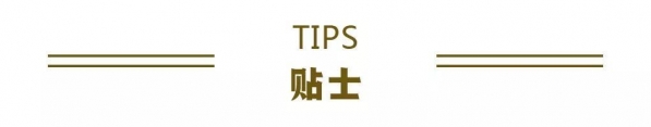2020年我国知识密集型服务进出口同比增长8.3％丨财经早餐-10.jpg