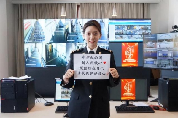 坚守是为了更好地相聚-6.jpg