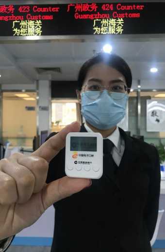 海关、银行携手：“关银一KEY通”让外贸企业网上办事更便利-1.jpg