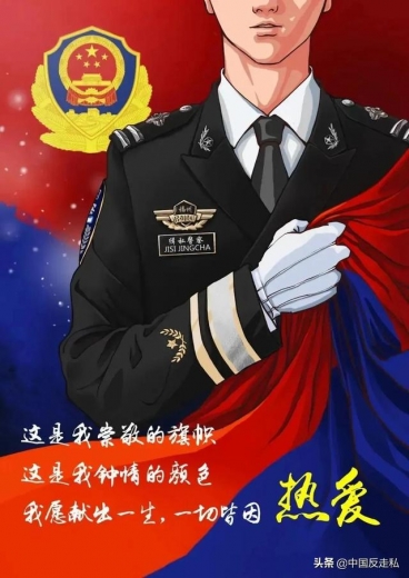 【国门利剑】福州海关缉私局2020年缉私战果丰硕！-24.jpg