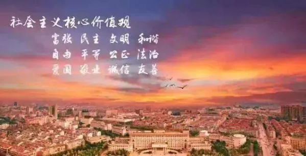 外贸进出口总值425亿元！2020年永康进出口同比增长31.6%-3.jpg
