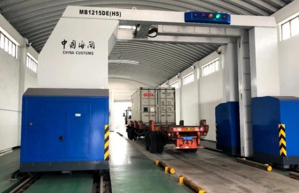 黄埔海关深化H986建设，智能化监管实现“秒放”-1.jpg