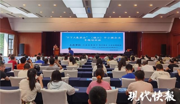 释放税收红利，2020年南京海关为企业减负增效超百亿-3.jpg