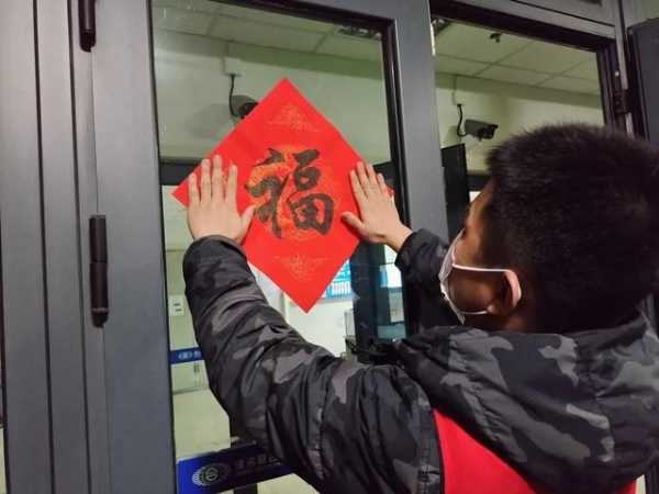 【网络中国节·春节】保税区总工会“十送”暖心礼伴职工留津过年-8.jpg