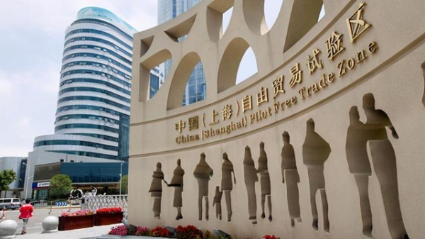 锦州港保税物流中心(B型)的战略意义和现实需求-1.jpg