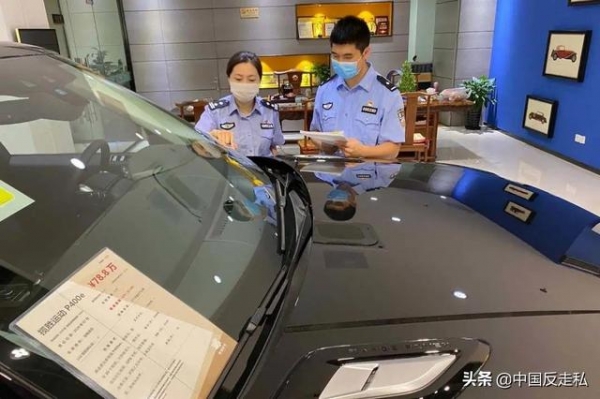 【国门利剑】大连海关“国门利剑2020”专项行动成效显著-8.jpg