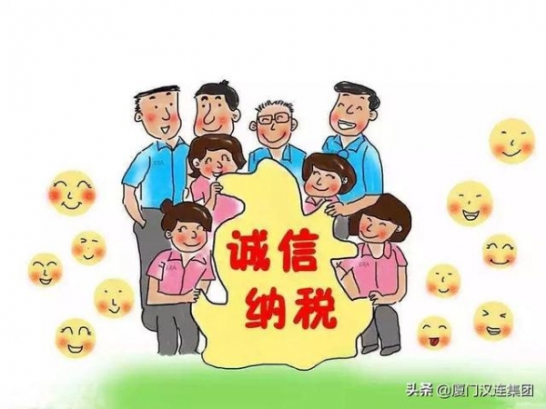 收到《海关价格质疑通知书》？莫慌！6项小指引，了解一下-5.jpg