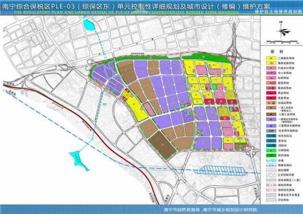 起拍价近13亿元！南宁保税区再挂牌出让184亩商住靓地块-4.jpg