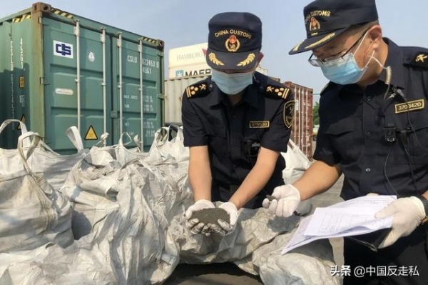 【国门利剑】2020年厦门海关打击走私再创佳绩-9.jpg