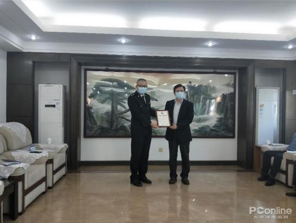 硬实力！航嘉正式成为海关AEO高级认证标准企业-1.jpg