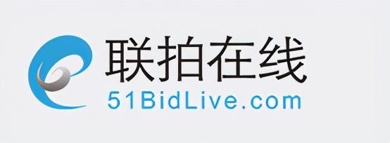 河南国际艺术品保税仓2021年迎春书画精品拍卖会圆满举行-6.jpg