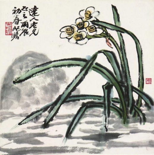 河南国际艺术品保税仓2021年迎春书画精品拍卖会圆满举行-10.jpg
