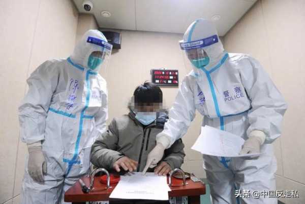 【国门利剑】郑州海关2020年“国门利剑”专项行动成果速览-16.jpg