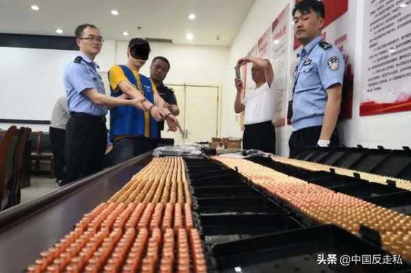 【国门利剑】郑州海关2020年“国门利剑”专项行动成果速览-20.jpg