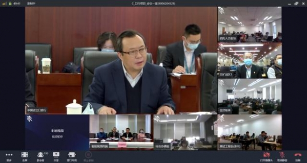 进出口银行党委副书记、副董事长、行长吴富林一行视频慰问IT指挥部全体项目人员-2.jpg