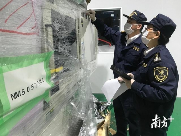 服务“不打烊”！春节期间梅州海关全力护航企业进出口-1.jpg