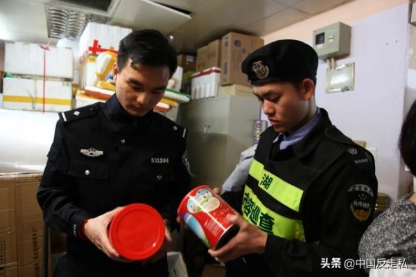 【中国反走私】深圳海关缉私局年度工作大盘点-20.jpg