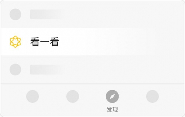 市领导带队拜访汕头海关，加强沟通对接共同推进汕尾建设-2.jpg