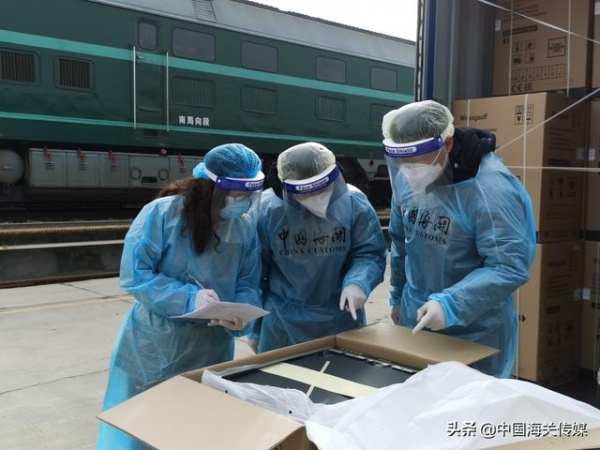 这趟中欧班列带着50个家电集装箱出发了-2.jpg
