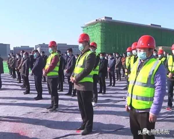 许昌市2021年第一批集中开工重大项目暨许昌建安综合保税区项目开工活动在我区举行-3.jpg