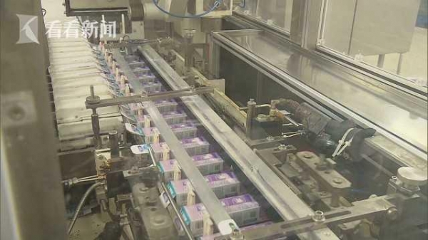 海关助力老字号牙膏出关 国潮品牌焕发新活力-2.jpg