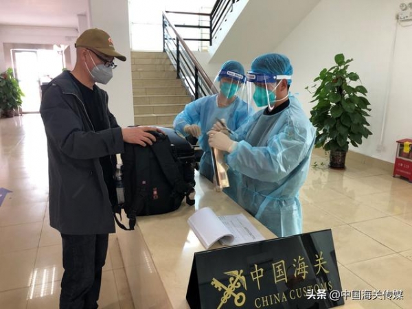 “折磨了这么久终于能下来看病了！真的太谢谢你们了！”-1.jpg