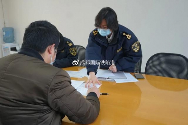 青白江海关｜海关核查，认真找查不找“茬”！-11.jpg